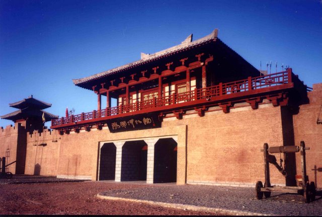 阳关3